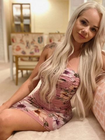 Сабина
