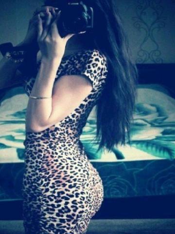 Эвелина
