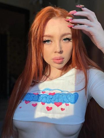 Юля